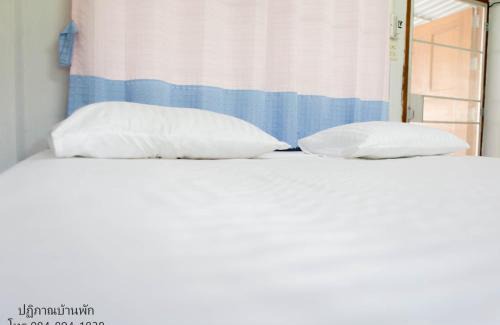 Mae La Noi House | Exceptional Child-Friendly Stay at ปฎิภาณบ้านพัก