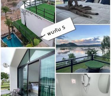 Sang Khom Other | Experience พบกันโฮมสเตย์&แคมปิ้ง: Pet-Friendly Retreat