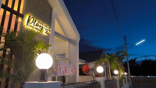 Cha-am Villa | Experience Luxury at พลอยพูลวิลล่า ชะอำ - Guest Rated 9.6