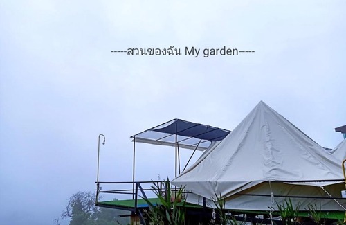 Mae Rim Other | Discover My Garden on Mon Jam - Pet Friendly Getaway