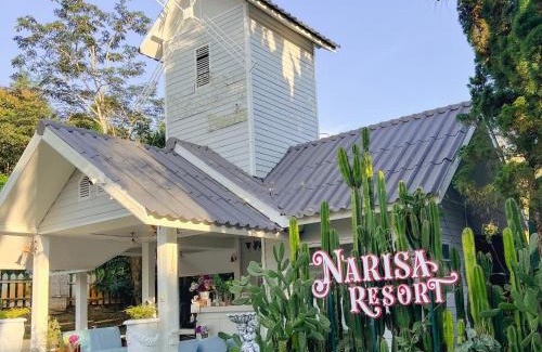 Khao Kho Hotel | Pet-Friendly Stay at เนริสารีสอร์ท เขาค้อ with Family Amenities