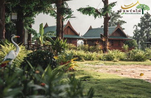 Kalasin House | Discover RuenRomMai Resort: Poolside Retreat Awaits You