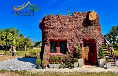 Kalasin House | Discover RuenRomMai Resort: Poolside Retreat Awaits You
