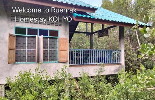 Songkhla House | Cozy Stay at เรือนแรก โฮมสเตย์ with Family-Friendly Amenities