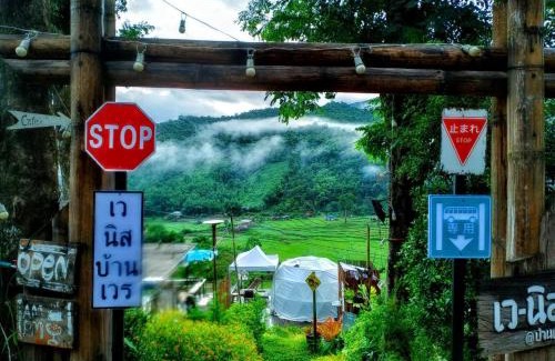 Bo Kluea Other | Pet-Friendly Haven: เวนิสบ้านเวร with a 9.3 Rating