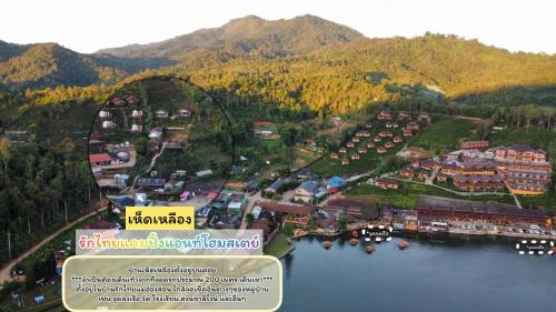 Mok Cham Pae House | Discover Hedreung Banrakthai: Cozy Homestay & Camping