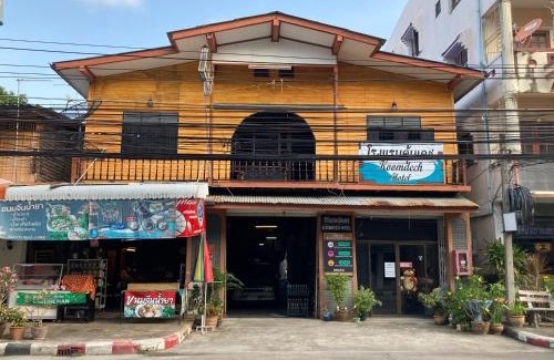 Sattahip Hotel | Discover Comfort at KoomDech Hotel with Family-Friendly Amenities
