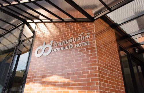 Pak Kret Hotel | Discover Double D Hotel: Family-Friendly & Accessible Stay