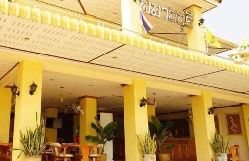 Phimai House | Family-Friendly Phimaiburi Apartment with High Guest Ratings