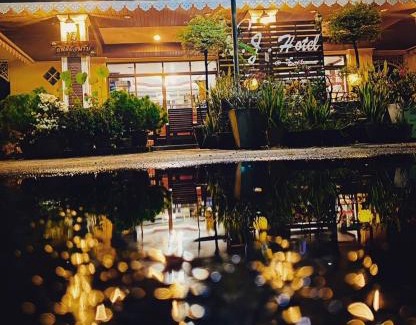 That Phanom Hotel | Pet-Friendly Stay at โรงแรมเอ็น.เจ. ธาตุพนม