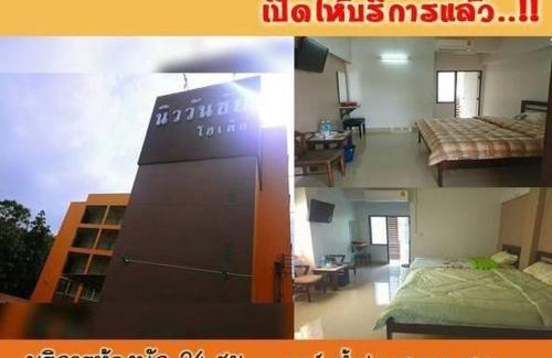 Pak Chong Hotel | Family-Friendly Stay at โรงแรม นิววันชัย โฮเต็ล