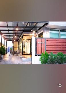 Samut Sakhon Apartment | โรงแรม