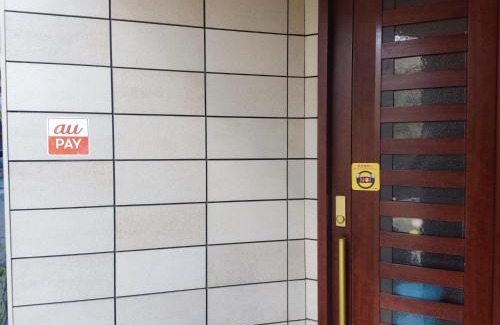 Iizuka Hotel | Kid-Friendly Retreat at あけぼの館 with Great Reviews