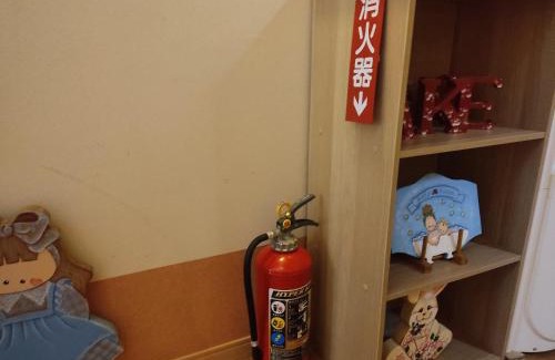 Iizuka Hotel | Kid-Friendly Retreat at あけぼの館 with Great Reviews