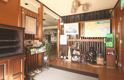 Hakone Hotel | Experience Tranquility at あじわいの心 金時山荘 Hotel