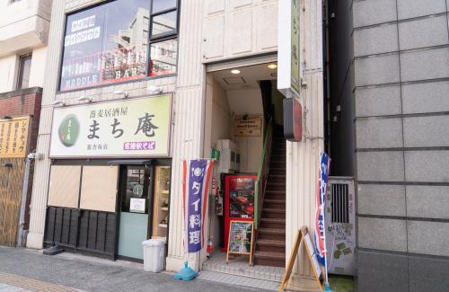 Mito House | Experience Comfort at いちょう坂ゲストハウス