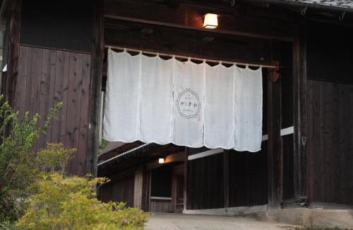 Uda Bed & Breakfast | Top-Rated うだ薬湯の宿やたきや: Family & Pet-Friendly Escape
