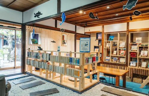 Sanuki House | Experience うみの図書館: Guest Rated at 9/10