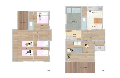 Kirishima House | Relax at OmoyaSai: Cozy Hot Tub & Family-Friendly Retreat
