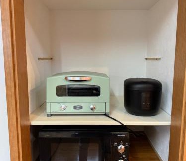 Nanasawa Onsen Apartment | Discover おん: Pet-Friendly Stay Near Hiratsuka Station