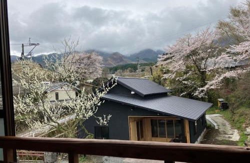 Minamiaso House | Experience Relaxation at お宿でん吉: Top-Rated Retreat