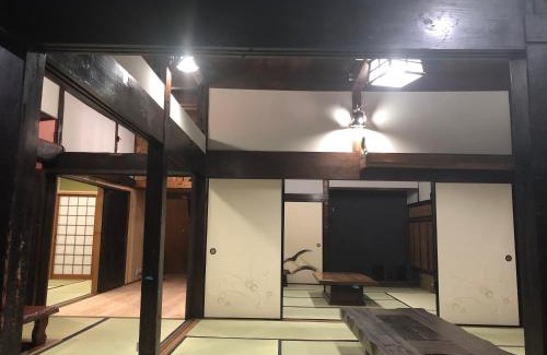 Minamiaso House | Experience Relaxation at お宿でん吉: Top-Rated Retreat
