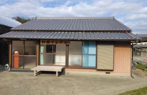 Yoshinogawa Apartment | Discover お宿イレブン: Guest Rated 9.4/10