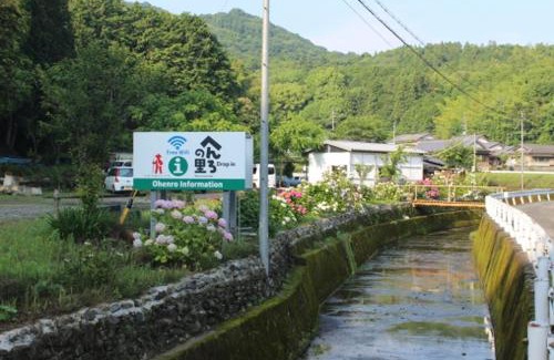 Yoshinogawa Apartment | Discover お宿イレブン: Guest Rated 9.4/10