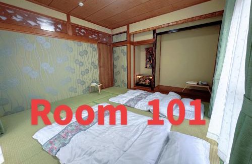Nagasaki House | お宿花水木