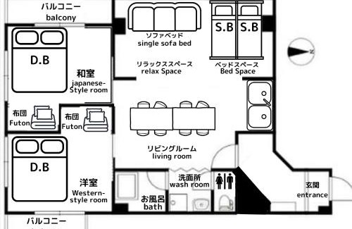 Kurume Apartment | Discover Kurumin501: Family-Friendly Retreat with Top Reviews