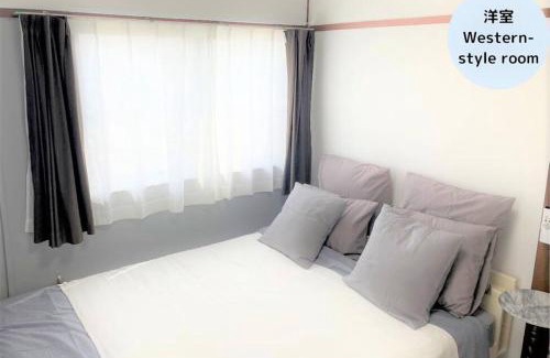 Kurume Apartment | Discover Kurumin501: Family-Friendly Retreat with Top Reviews