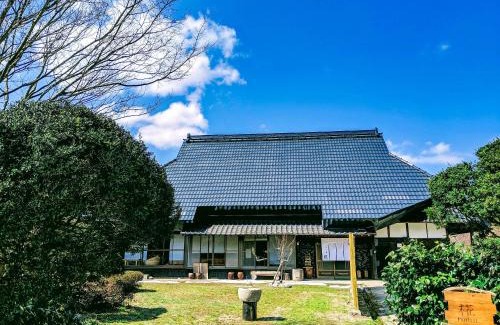 Kagamino House | Relaxing Family Getaway at さいの郷「椛」 - Rated 9.3/10