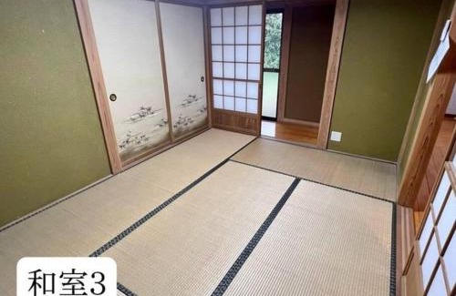 Sanmu House | Experience Sakura no Yado: Traditional Japanese Escape