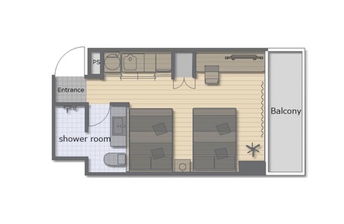 Takahara Apartment | Discover さくらや: Family-Friendly Stay with Great Reviews