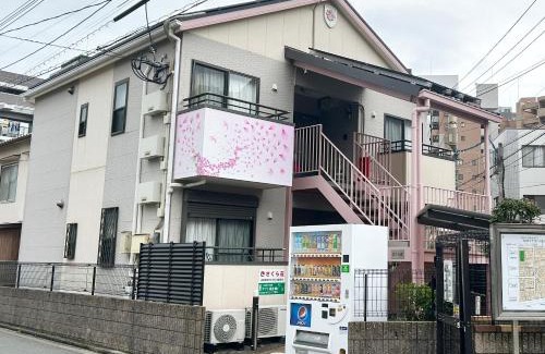 Jonan-ku House | Child-Friendly Comfort at さくら荘 102号室 - Rated 8.7/10