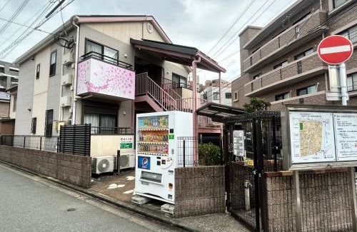 Jonan-ku House | Child-Friendly Comfort at さくら荘 102号室 - Rated 8.7/10