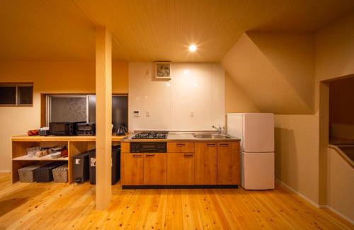 Onomichi Apartment | しななみのお宿茜