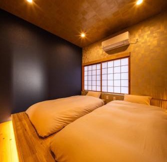 Onomichi Apartment | しななみのお宿茜