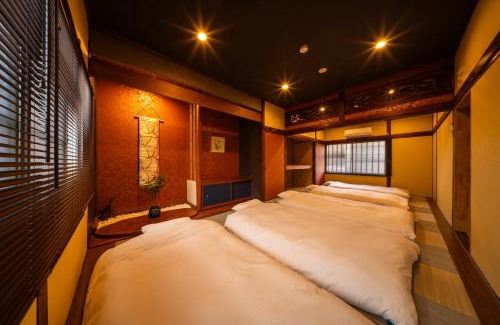 Onomichi Apartment | しななみのお宿茜
