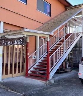Osa Cho Hotel | Swallow Room for 30 Guests - Family & Pet Friendly Stay