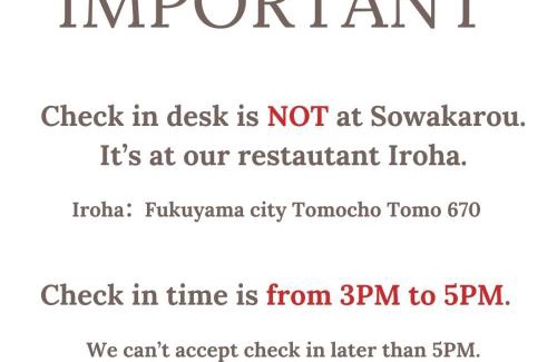 Tomonoura Onsen House | Experience Relaxation at そわか楼 with Hot Tub Amenities