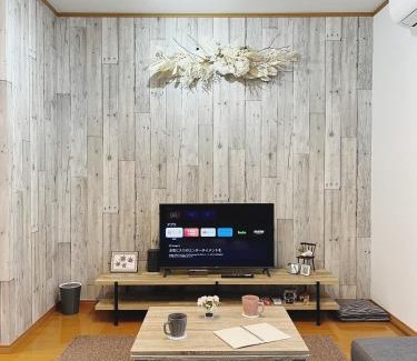 Takagi Apartment | Top-Rated たび宿SeKKoku with Pet-Friendly Amenities