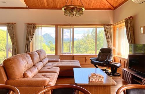 Toyako House | Discover つきのやど: Family-Friendly Retreat with High Ratings