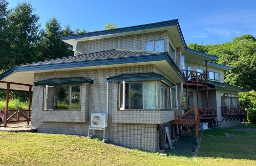 Toyako House | Discover つきのやど: Family-Friendly Retreat with High Ratings