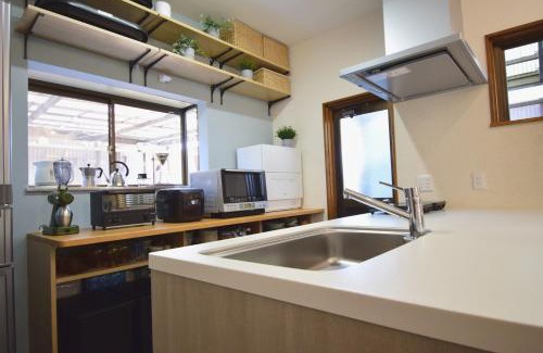 Higashimiyoshi House | Relax at にし阿波ねすと: Family-Friendly with Hot Tub