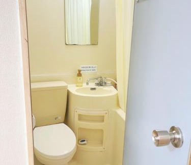 Nagasaki Apartment | Budget-Friendly Family Stay at ひまわりHotel