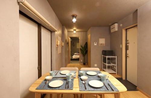 Hyakunincho Apartment | Experience Comfort at ふうろう Shinjuku - Rated 9/10!