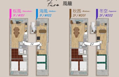 Hyakunincho Apartment | Experience Comfort at ふうろう Shinjuku - Rated 9/10!