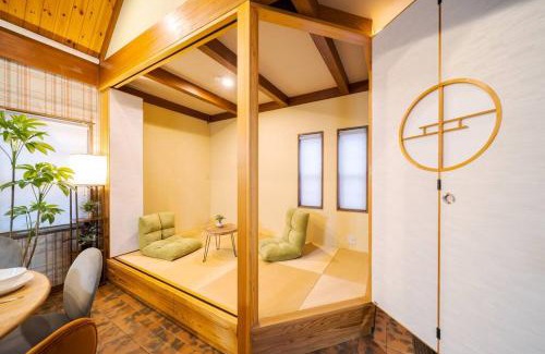 Beppu Apartment | Family-Friendly Getaway at ふくの宿 with Hot Tub Bliss