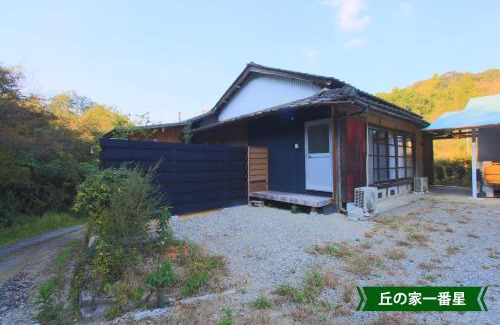 Nakatado-gun House | Discover まんのう清流庵: Family-Friendly Retreat